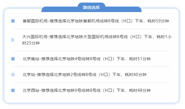 姿態(tài)分析儀