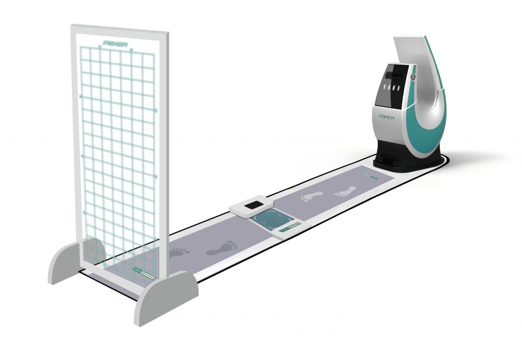 步態(tài)分析系統(tǒng)