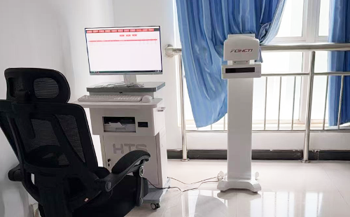 體態(tài)評估儀